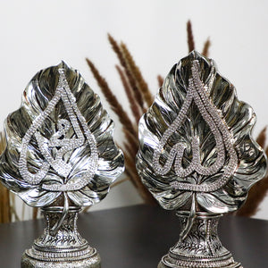 Silver Allah Decor Piece Set - amiiraa