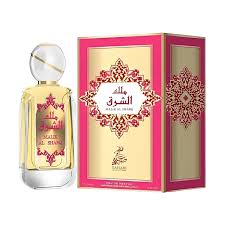 Malik Al Sharq Eau de Parfum by Sahari