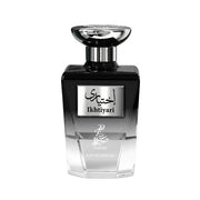 Ikhtiyari Unisex Eau de Parfum by Sahari