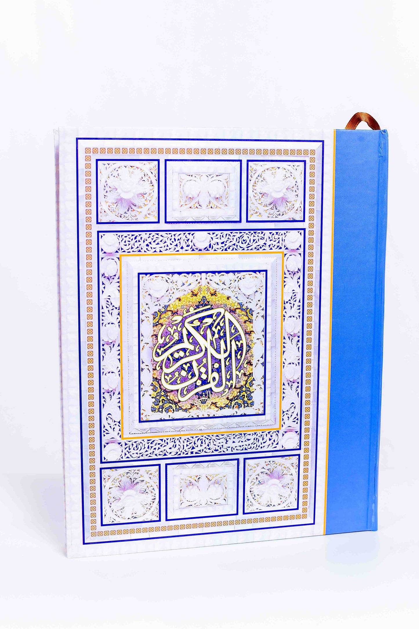 The Holy Quran – Premium Decorated Cover