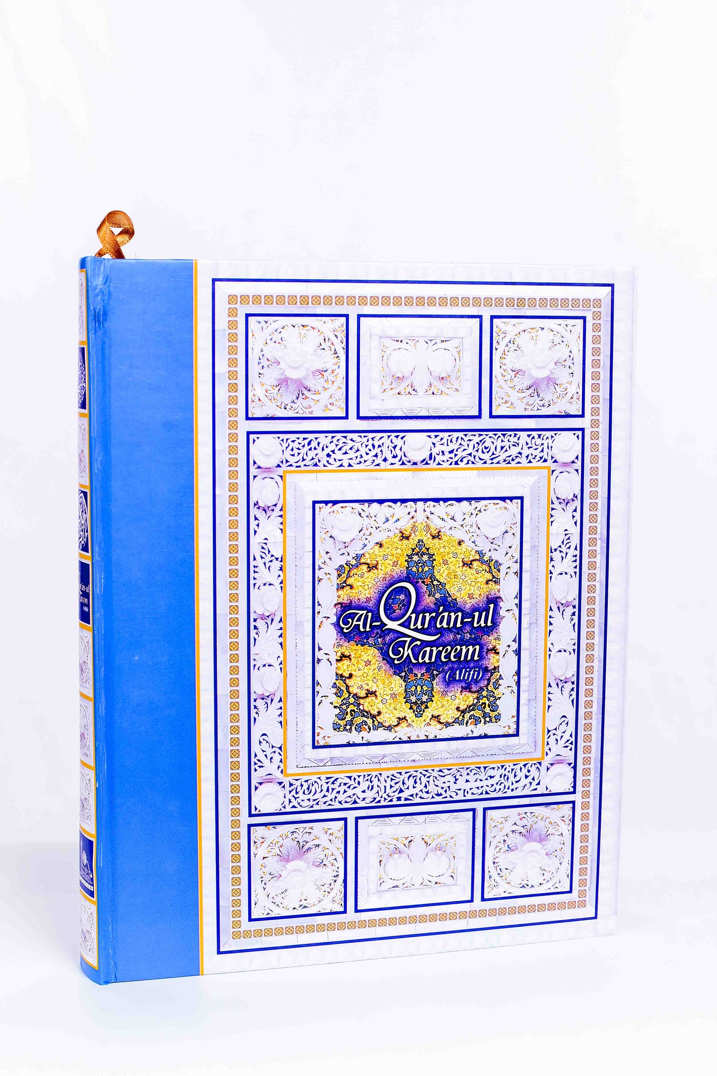 The Holy Quran – Premium Decorated Cover