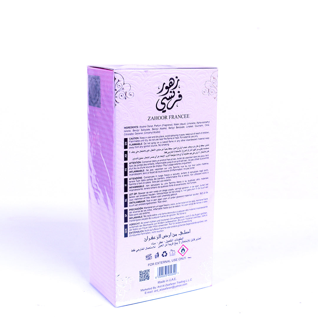 Zahoor Francee by Ard Al Zaafaran, Perfume for Women, 100ml Eau De Parfum